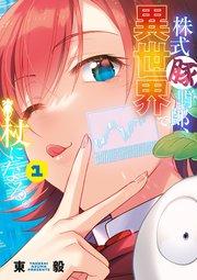 書影