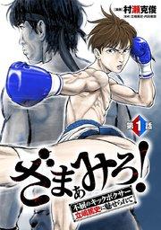 書影
