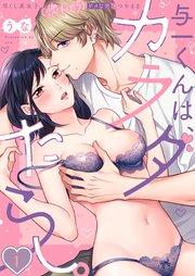 書影