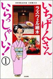 書影