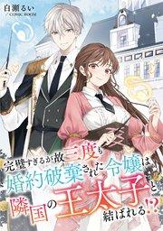 書影