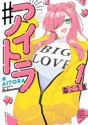 書影
