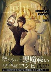 書影