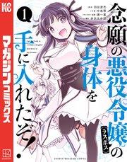 書影