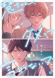 書影