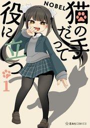 書影