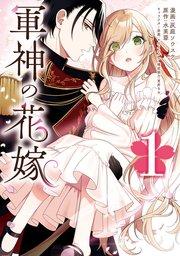 書影