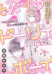 書影