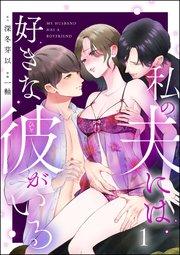 書影