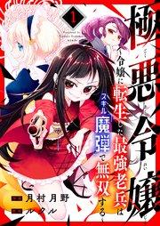 書影