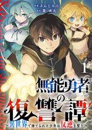書影