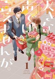 書影