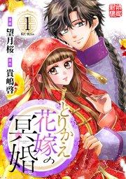 書影