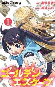 書影