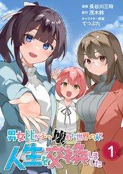 書影