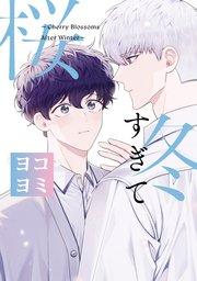 書影