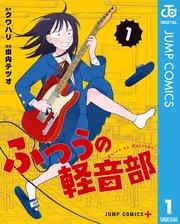 書影