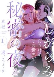 書影