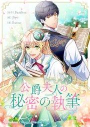 書影