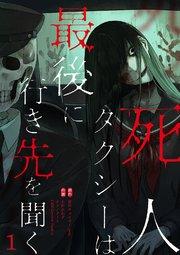 書影