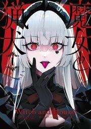 書影