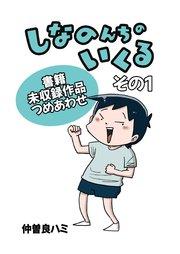書影