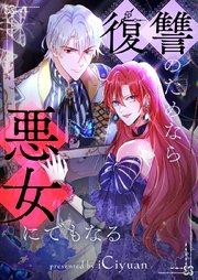 書影