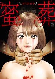 書影
