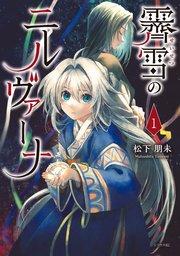 書影