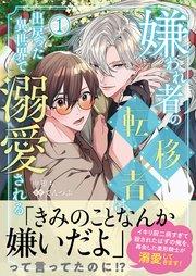 書影