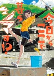 書影