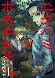 書影