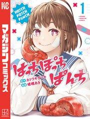 書影