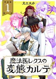 書影