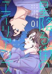 書影