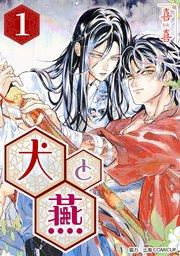 書影