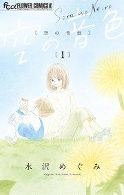 書影