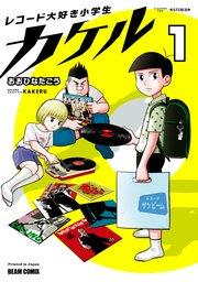 書影