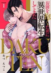 書影