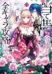 書影
