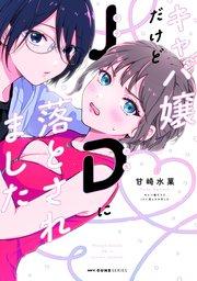 書影