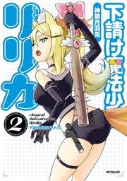 書影