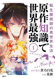 書影