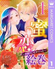 書影