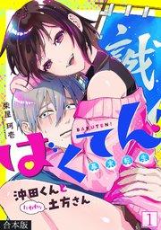 書影