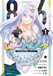 書影