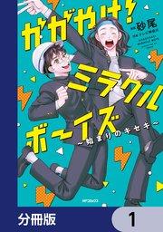 書影