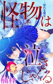 書影