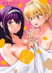 書影