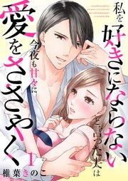 書影
